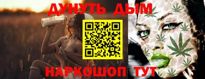 метадон Кингисепп