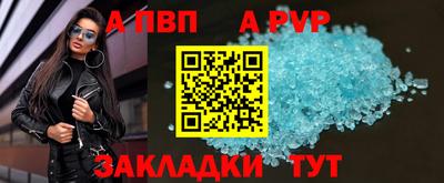 экстази Кимры