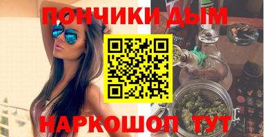 PSILOCYBIN Кинель