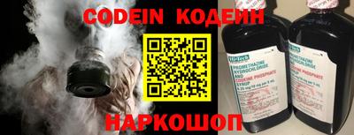 экстази Кимры