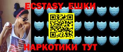 PSILOCYBIN Кинель