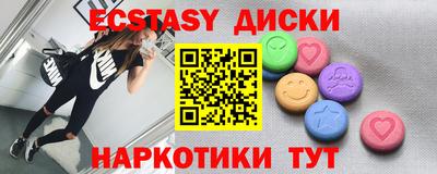 метадон Кингисепп