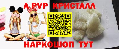 PSILOCYBIN Кинель