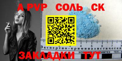 PSILOCYBIN Кинель