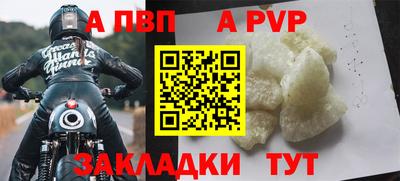 метадон Кингисепп