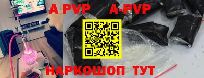 PSILOCYBIN Кинель
