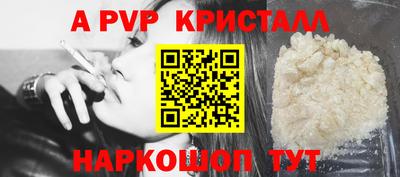экстази Кимры