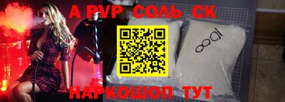 PSILOCYBIN Кинель