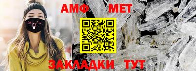 метадон Кингисепп