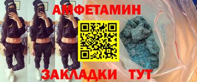 метадон Кингисепп