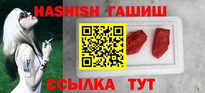 экстази Кимры