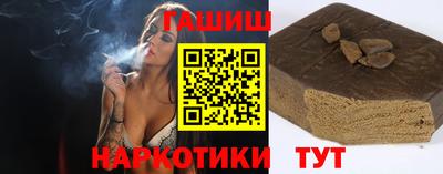 PSILOCYBIN Кинель