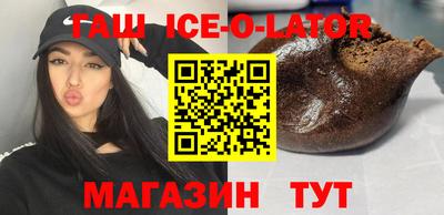 метадон Кингисепп