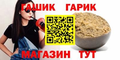 экстази Кимры