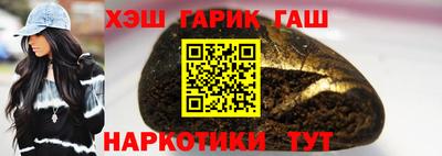 метадон Кингисепп