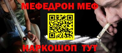 экстази Кимры