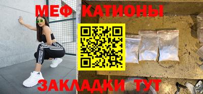 PSILOCYBIN Кинель