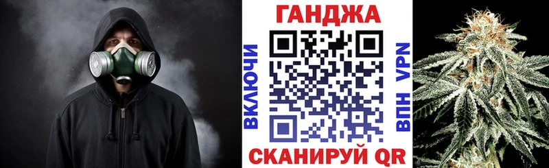 где купить   Новый Уренгой  shop телеграм  МАРИХУАНА LSD WEED 